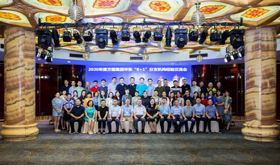 1600932514226297.png 1600932425(1).png