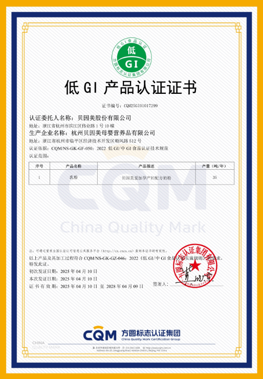 1744687628536247.png 1744687549253.png